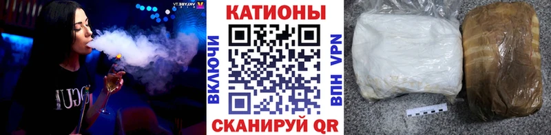 Где можно купить наркотики Старый Крым NBOMe  COCAIN  ГАШИШ  Меф  Марихуана  A PVP 
