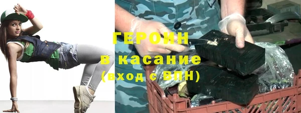 МДМА Няндома