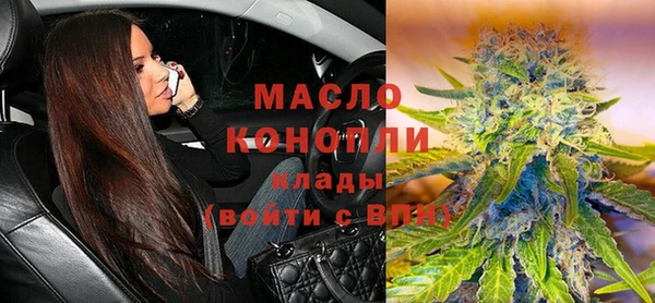 МДМА Няндома