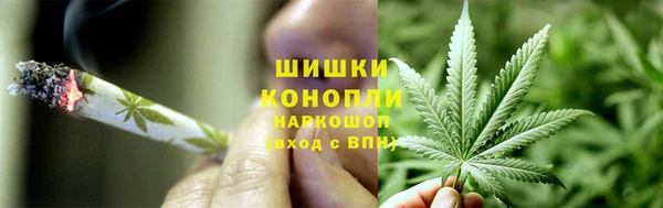 MDMA Нязепетровск
