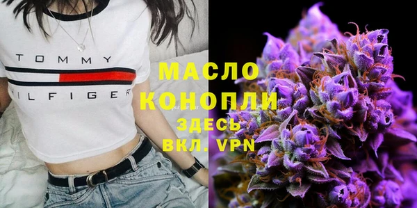 мескалин Нягань