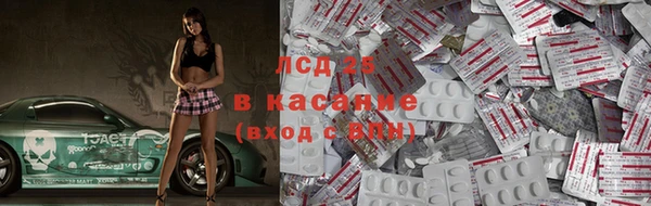 меф VHQ Аркадак