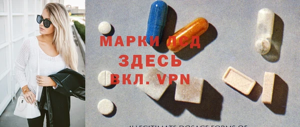 меф VHQ Аркадак