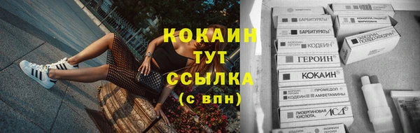 МДМА Няндома
