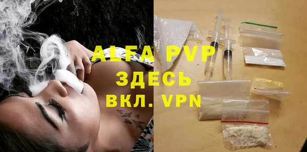MDMA Нязепетровск