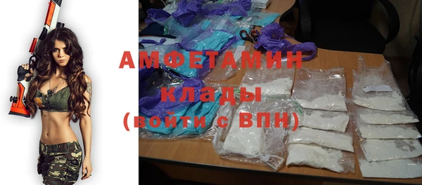 мескалин Нягань