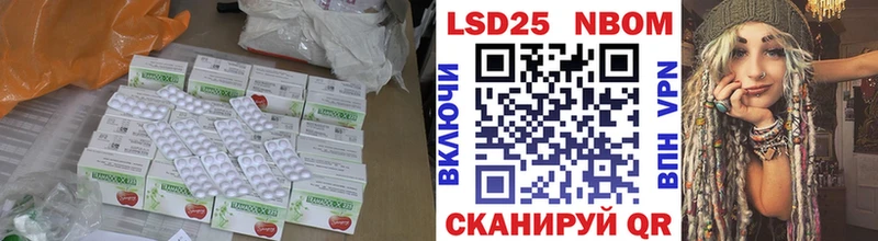 mega рабочий сайт  Старый Крым  ЛСД экстази ecstasy 